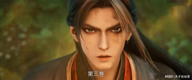 誅仙第二季終極預告公布，第一個高潮劇情確定，兩件至寶出世