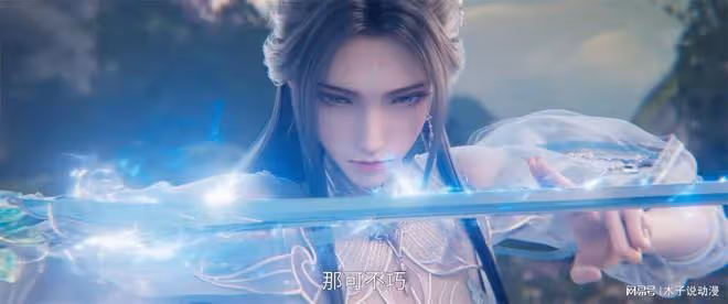 誅仙第二季終極預告公布，第一個高潮劇情確定，兩件至寶出世