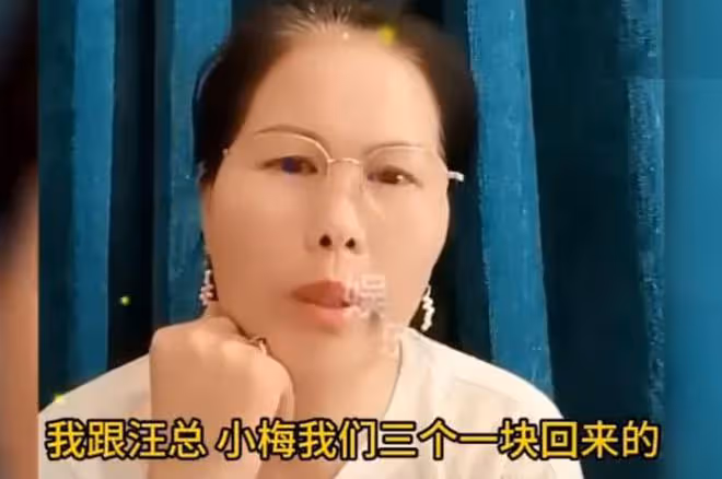 汪小菲和女友Mandy計劃生孩子，保姆：小梅生幾個我帶幾個