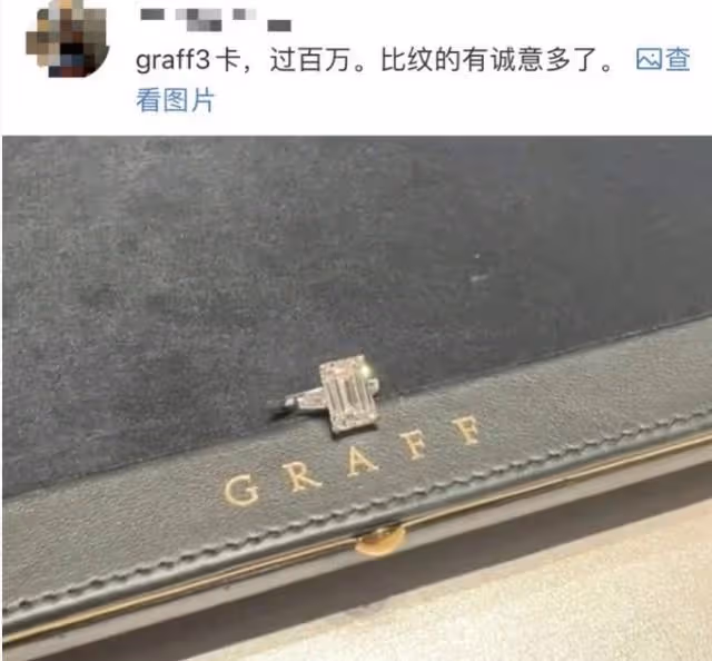 汪小菲和女友Mandy計劃生孩子，保姆：小梅生幾個我帶幾個
