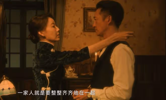 《追風者》直到黃秘書背叛，蘇辭書動手，沈圖南才知自己成了笑話