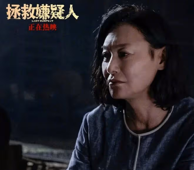 烏爾善、陳思誠的「親兒子」當上電影評委，內娛關係戶真不害臊！