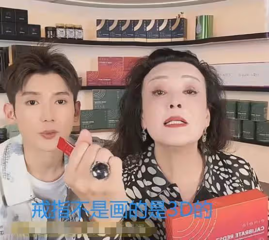 張蘭直播間表演求婚，大讚新兒媳是花朵，諷刺大S找了個臭滷蛋