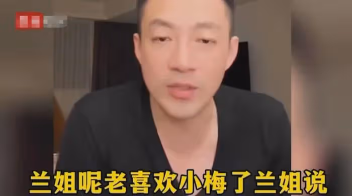 張蘭直播間表演求婚，大讚新兒媳是花朵，諷刺大S找了個臭滷蛋