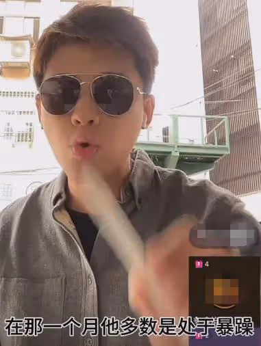 張蘭直播間表演求婚，大讚新兒媳是花朵，諷刺大S找了個臭滷蛋