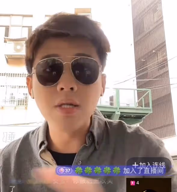 葛斯齊還原汪小菲闖豪宅始末：具俊曄參與搶人，大S露面氣色很差