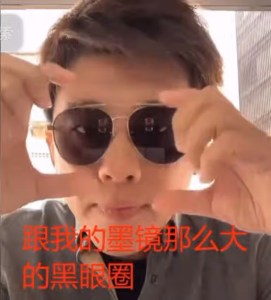 葛斯齊還原汪小菲闖豪宅始末：具俊曄參與搶人，大S露面氣色很差