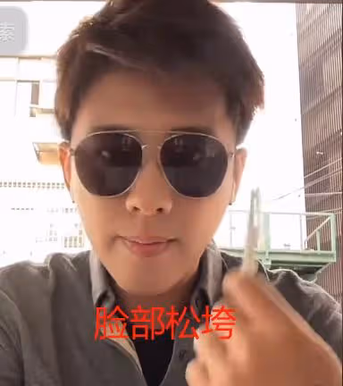 葛斯齊還原汪小菲闖豪宅始末：具俊曄參與搶人，大S露面氣色很差