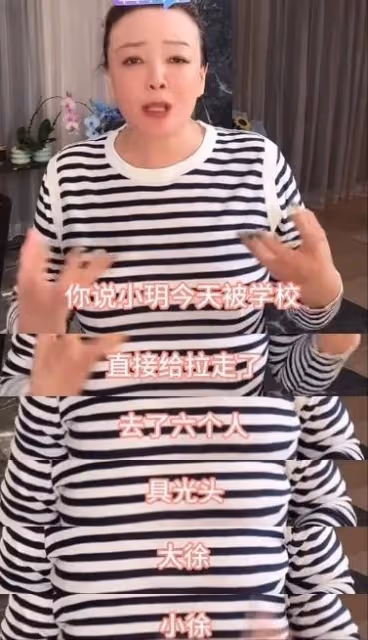 葛斯齊還原汪小菲闖豪宅始末：具俊曄參與搶人，大S露面氣色很差