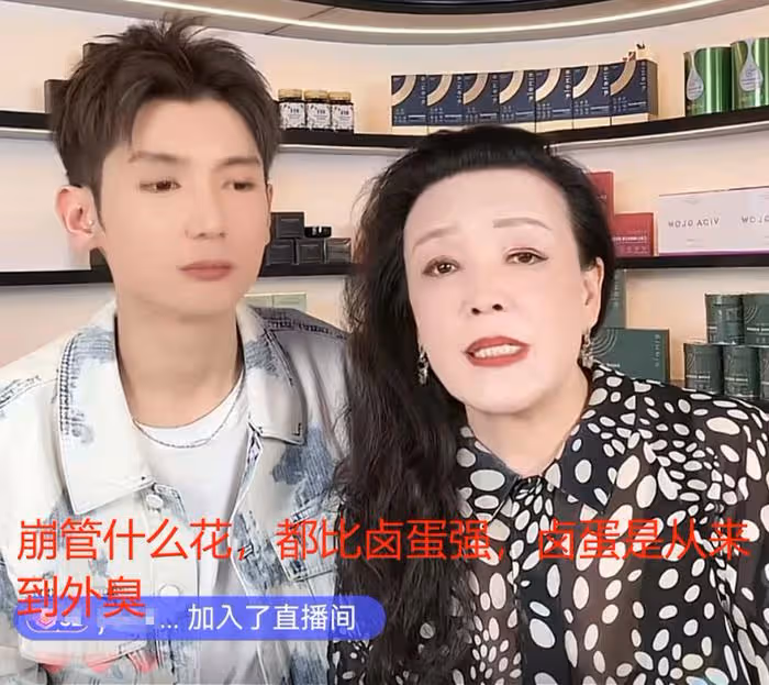 葛斯齊還原汪小菲闖豪宅始末：具俊曄參與搶人，大S露面氣色很差