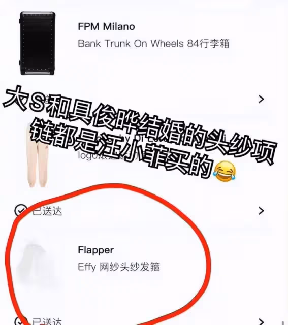 汪小菲送70萬鑽戒求婚成功，酒店用未婚妻名字命名，張蘭接納女方