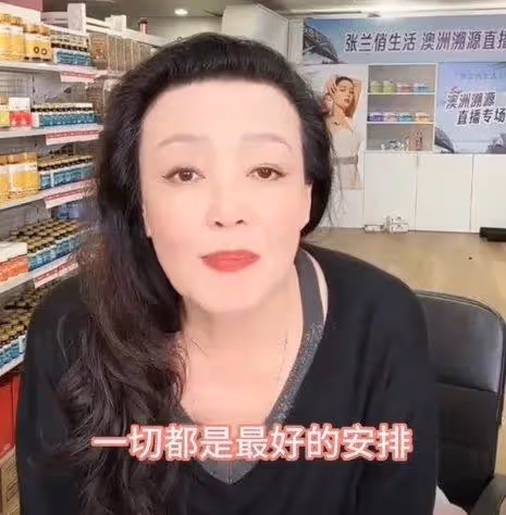 汪小菲送70萬鑽戒求婚成功，酒店用未婚妻名字命名，張蘭接納女方
