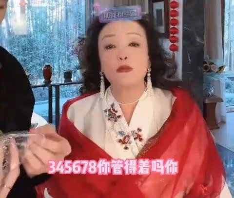 汪小菲送70萬鑽戒求婚成功，酒店用未婚妻名字命名，張蘭接納女方