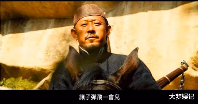 《讓子彈飛》作者馬識途離世！享壽110歲，家人證實因病醫治無效