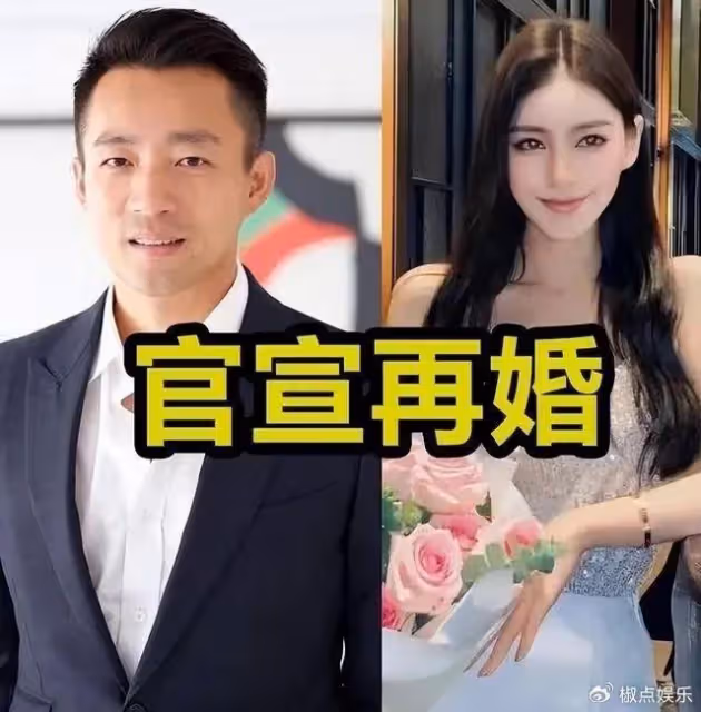 汪小菲再次成台灣省女婿,未婚妻與3個前任很相似,張蘭發文支持
