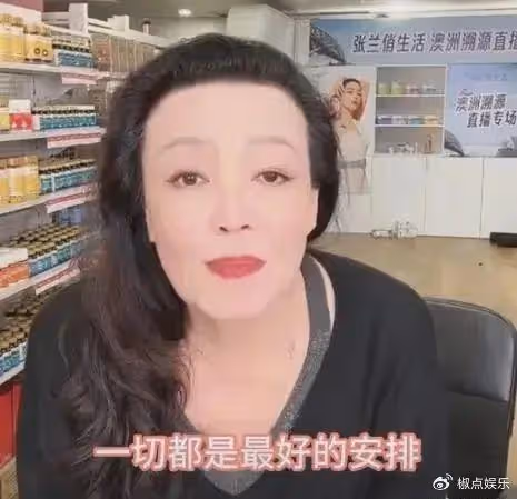 汪小菲再次成台灣省女婿,未婚妻與3個前任很相似,張蘭發文支持