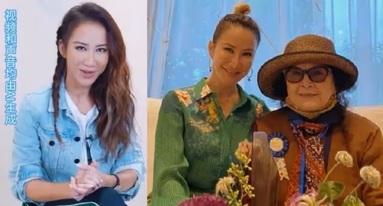 李玟AI復活86歲老母怨二次傷害喊下架！李思林不爽奧斯卡沒緬懷亡妹
