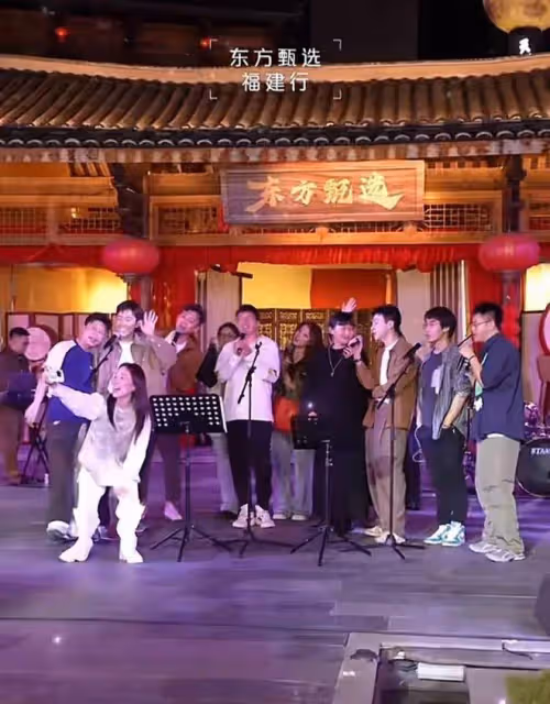 絕地反擊！東方甄選180人浩浩蕩蕩衝到福建，小孫從台前轉到幕後