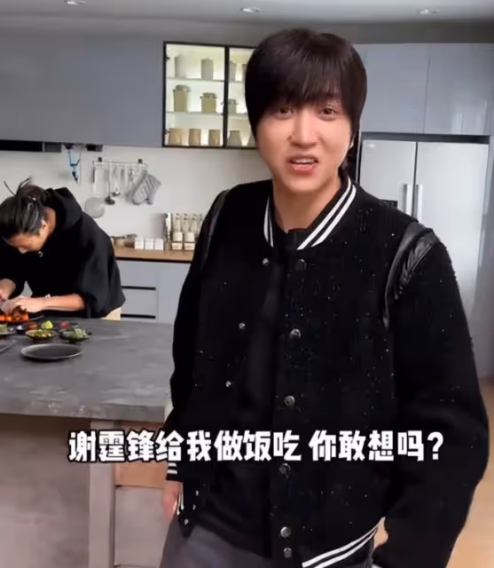 謝霆鋒廚藝獲贊,全能藝人再展跨界魅力!