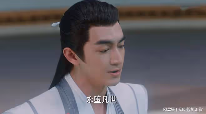 與鳳行:靈界死守墟天淵,仙界廢物扎堆,難怪要獻祭行止的神體!