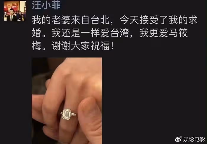 狗仔葛斯奇兩頭不討好，後悔幫大S爆料，現在他站隊汪小菲