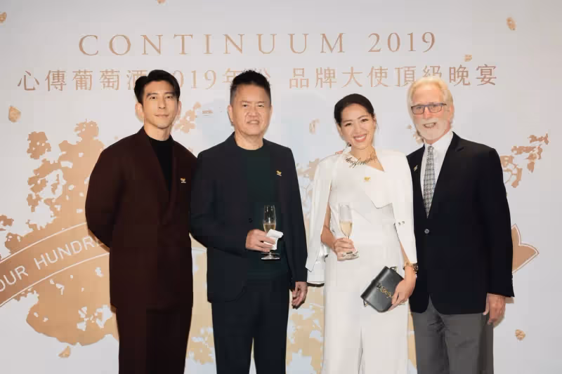 「美胸皇后」劉伊心總裁老公慘了！助老虎牙子逃稅48萬　判刑定讞