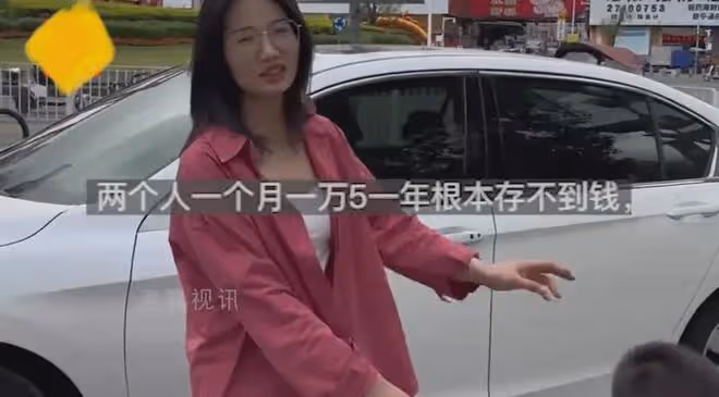 夫妻打工兩人工資1萬，十多年沒攢下首付懷疑人生，看地址後秒懂
