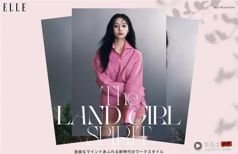 周子瑜時尚魂狂飆!登日雜秀美腿解禁JYP補救「零精品」急求明年續約?