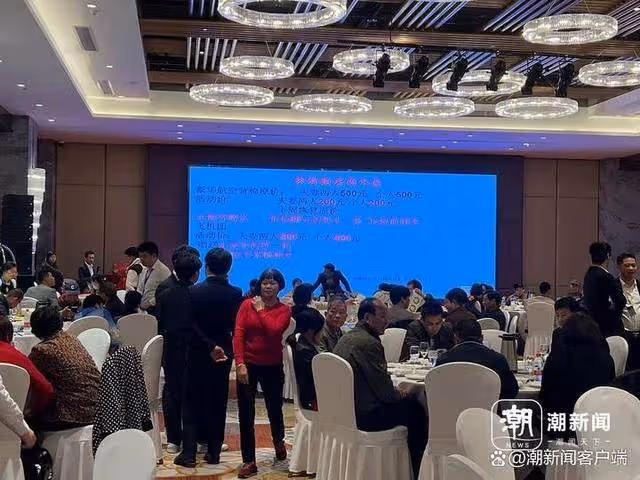 退休老人去乳山旅遊買房遭套路！只能打工還貸