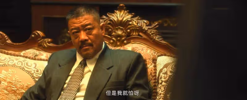 《追風者》:十根黃金一場賭局,魏若來暗算林樵松扭轉3人敗局