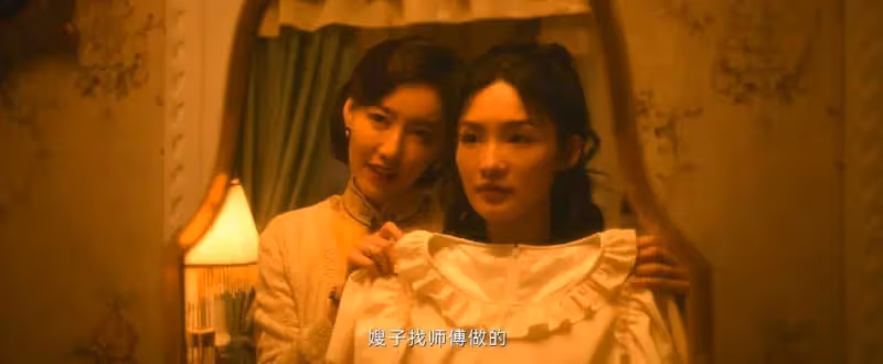《追風者》:十根黃金一場賭局,魏若來暗算林樵松扭轉3人敗局
