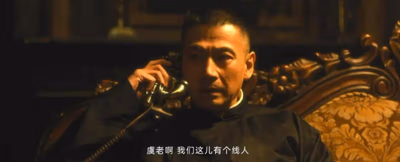 《追風者》:十根黃金一場賭局,魏若來暗算林樵松扭轉3人敗局
