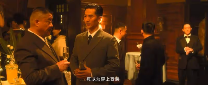 《追風者》:沈圖南為何提拔魏若來而非黃秘書,爺叔一語點破真相