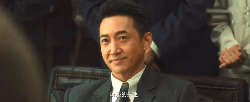 《追風者》:沈圖南為何提拔魏若來而非黃秘書,爺叔一語點破真相