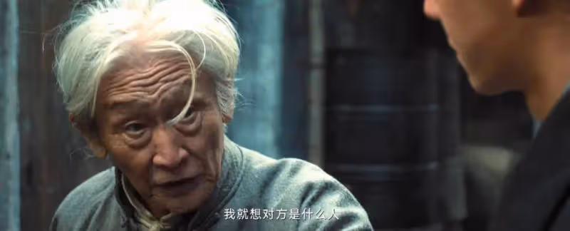 《追風者》:沈圖南為何提拔魏若來而非黃秘書,爺叔一語點破真相