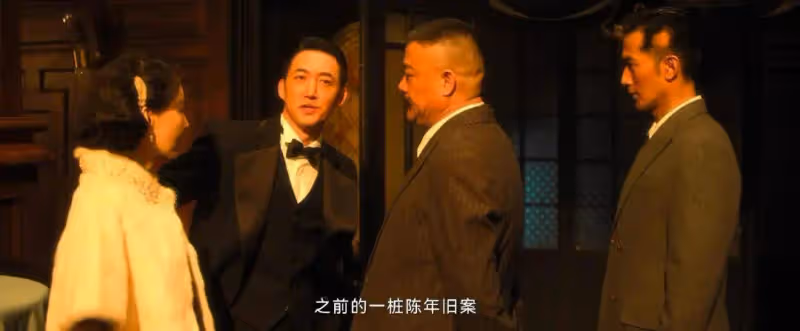 《追風者》:沈圖南為何提拔魏若來而非黃秘書,爺叔一語點破真相