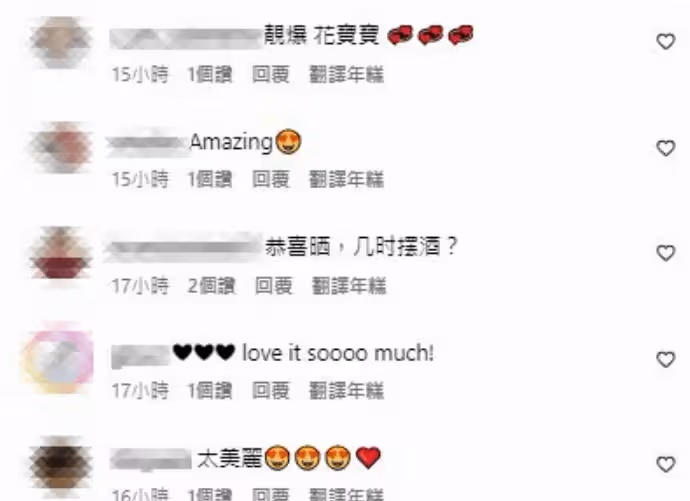 TVB「星二代」突曬性感婚照!圈中好友紛紛恭喜!曾選港姐後與外籍男友分手