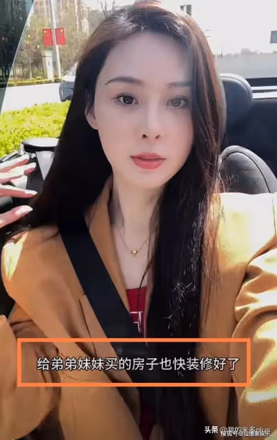 張穎穎曬30w敞篷車,單手打方向盤好帥氣,給弟弟妹妹買房夠大方