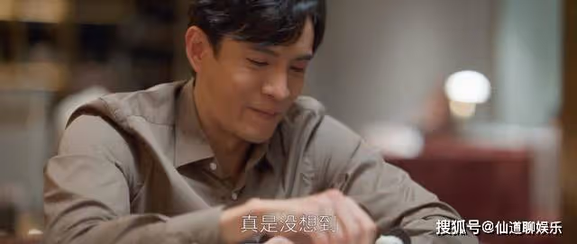 《歡樂頌5》戚牧被拒後惱羞成怒,其餘四美仗義出手,和好指日可待