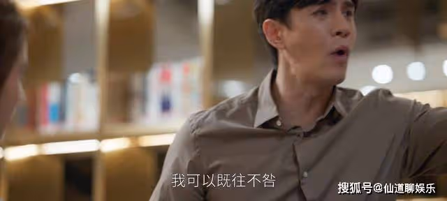 《歡樂頌5》戚牧被拒後惱羞成怒,其餘四美仗義出手,和好指日可待