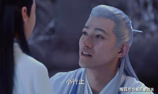 《與鳳行》看懂眾神的隕落,才明白為何偏偏行止誕生沒有天啟使命
