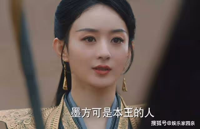 《與鳳行》落入凡間，留著勾欄樣式的拂容君，把「天孫」二字坐穩了