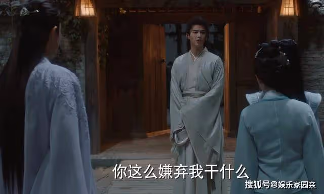 《與鳳行》落入凡間，留著勾欄樣式的拂容君，把「天孫」二字坐穩了