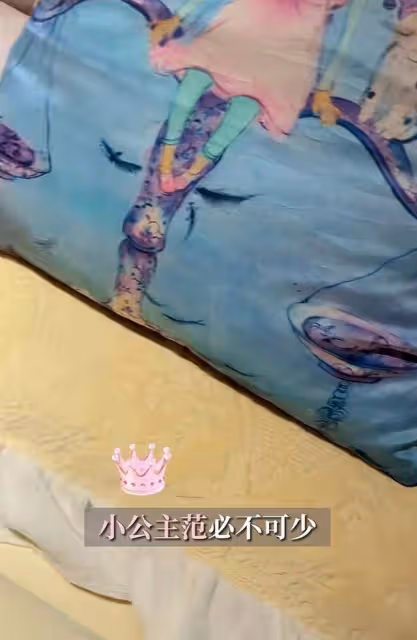 冉瑩穎曝已與鄒市明分房睡,公開臥室內景力證未影響夫妻感情!