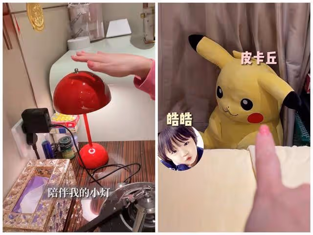 冉瑩穎曝已與鄒市明分房睡,公開臥室內景力證未影響夫妻感情!