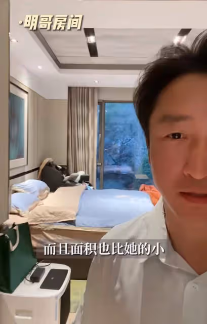 冉瑩穎曝已與鄒市明分房睡,公開臥室內景力證未影響夫妻感情!