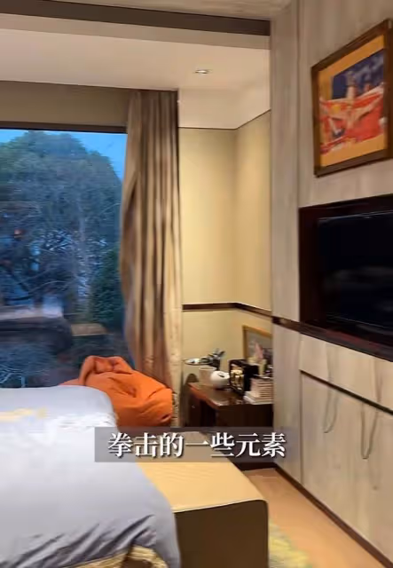冉瑩穎曝已與鄒市明分房睡,公開臥室內景力證未影響夫妻感情!