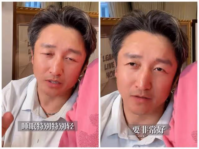 冉瑩穎曝已與鄒市明分房睡,公開臥室內景力證未影響夫妻感情!