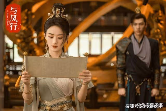 《與鳳行》看懂噓噓因何變身成人,才懂行止的結局有多慘