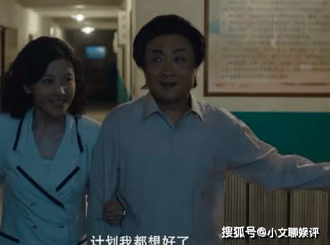電視劇《乘風踏浪》一共有多少集？電視劇《乘風踏浪》是在哪拍攝的？